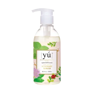 Yu Oriental Natural Herbs Shower Gel Rosemary & Musk for Cats & Dogs 250ml